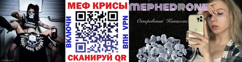 Конопля Гай