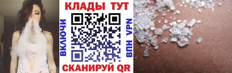 Купить закладку Гай Марихуана  СК  Гашиш 