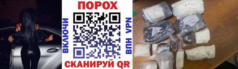 мега как войти  Гай  АМФ Premium 