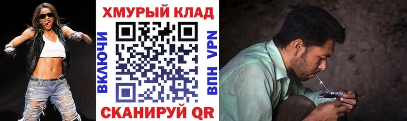 ГЕРОИН Афган  Гай 