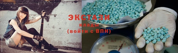 мдпв Пролетарск