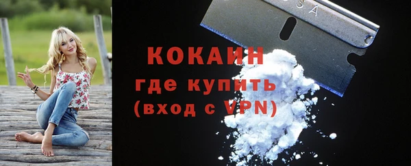 скорость Приозерск