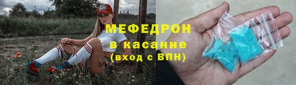 ПСИЛОЦИБИНОВЫЕ ГРИБЫ Балабаново