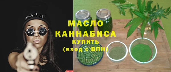 МДПВ Баксан