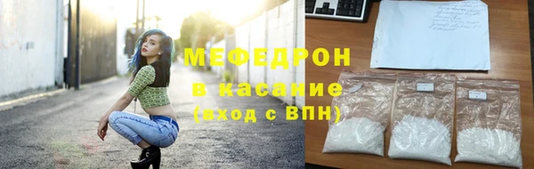 ПСИЛОЦИБИНОВЫЕ ГРИБЫ Балабаново