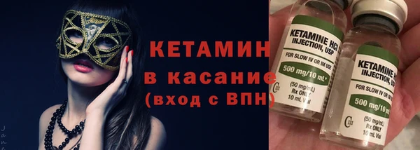 ПСИЛОЦИБИНОВЫЕ ГРИБЫ Балабаново