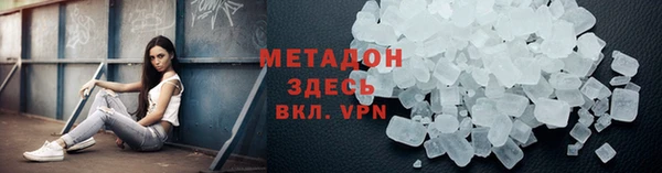 ПСИЛОЦИБИНОВЫЕ ГРИБЫ Балабаново