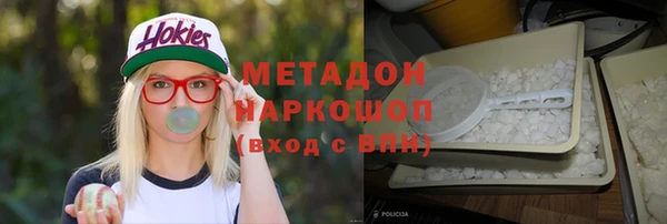 МДПВ Баксан