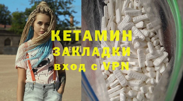 МДПВ Баксан