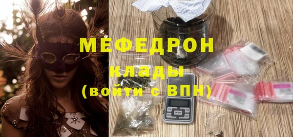 МДПВ Баксан