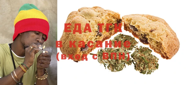 МДПВ Баксан