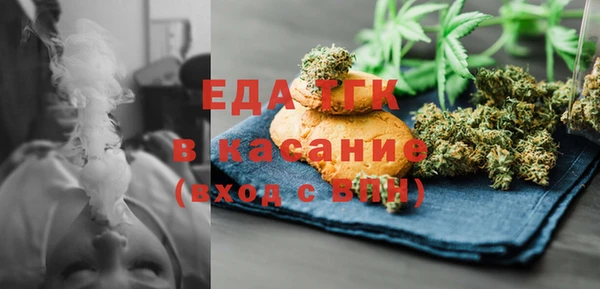 МДПВ Баксан