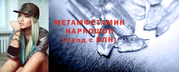 МДПВ Баксан
