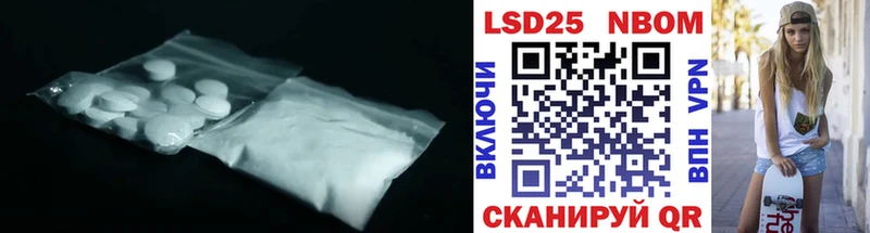 ЛСД экстази ecstasy  Гай 