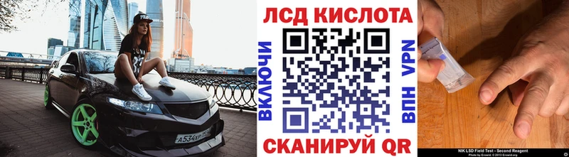 omg как войти  Гай  Наркотические марки 1,8мг 
